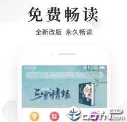 极速快三下载